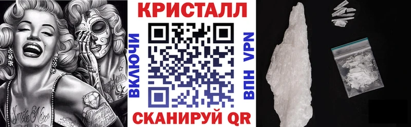 kraken ссылки  Таштагол  Амфетамин Розовый 