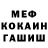 Метадон VHQ Severyn Lisnychivskyy