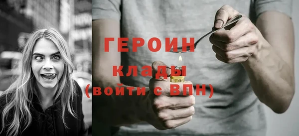бутик Няндома