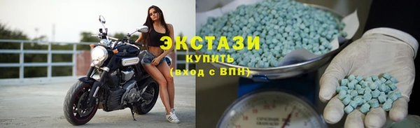 бошки Нязепетровск