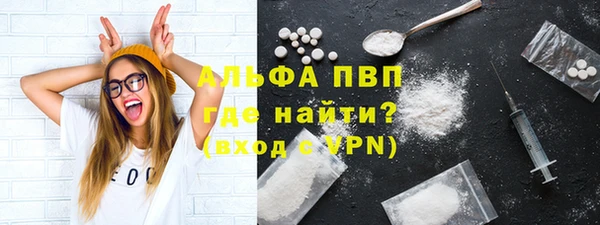 бошки Нязепетровск