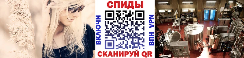МЕТАМФЕТАМИН мет  Таштагол 