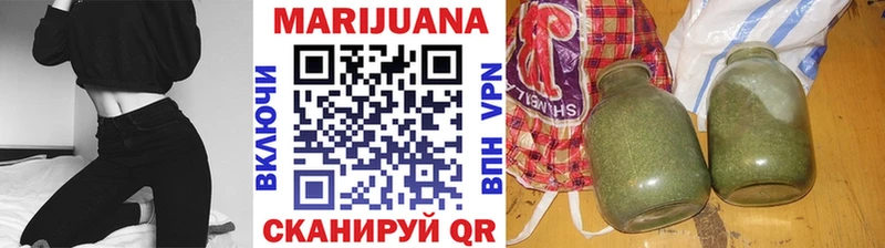 darknet официальный сайт Таштагол Канабис Ganja закладки